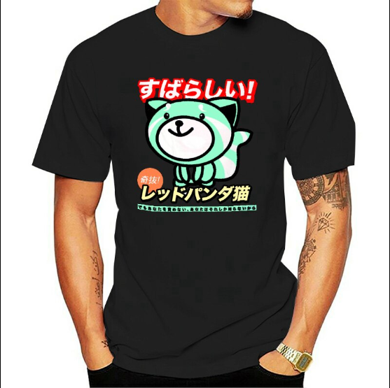 The%Weeknd T-shirt, The%Weeknd Merch, Kiss%Land Shirt, Vintage Hip Hop Graphic Tee, Retro 90s Tee, After Hours til Dawn Merch Shirt Sweatshirt Hoodie Tank Tops